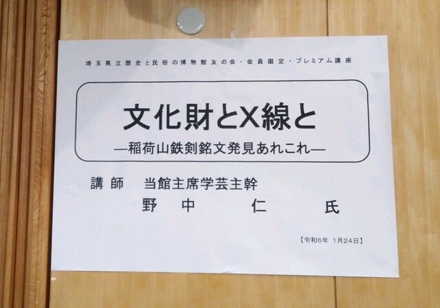 DSC_0590改.JPG